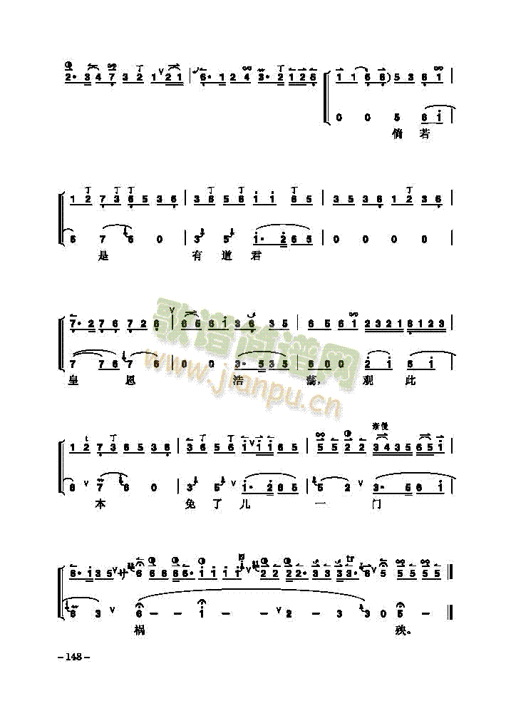 Ƭ(l )(li)((l )V)3