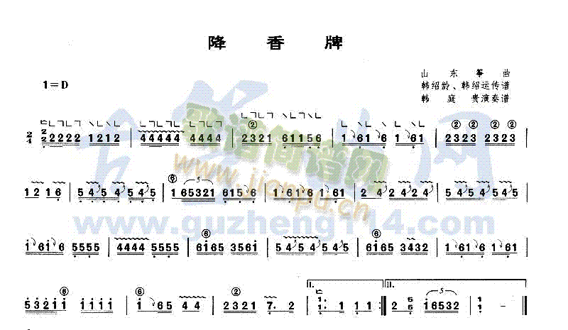 (Ź~PV)1