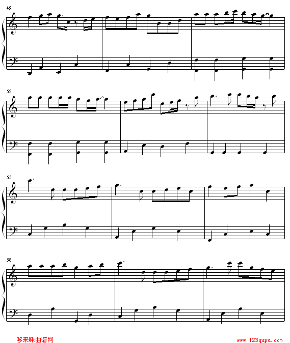 ŮУ-Twins(V)5