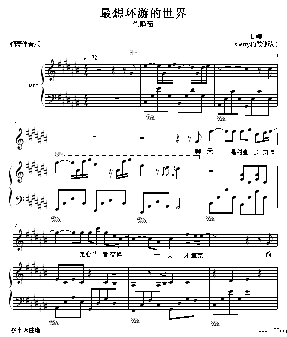 h(hun)ε-o(V)1