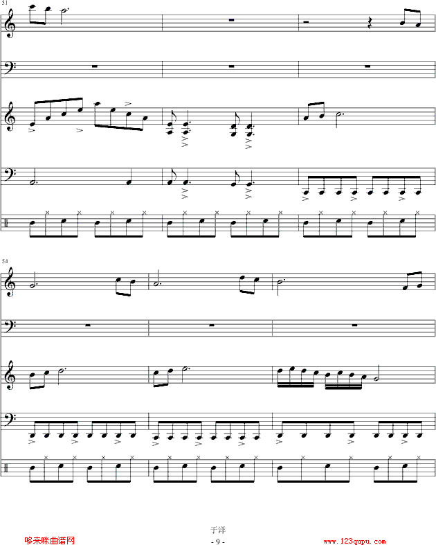 L(fng)-(hu )һc(din)(V)9