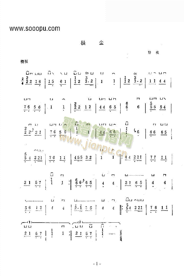 m(Ź~PV)1