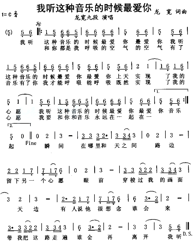  (tng)@N(l )ĕr(sh)?li)?i)(ʮּ)1