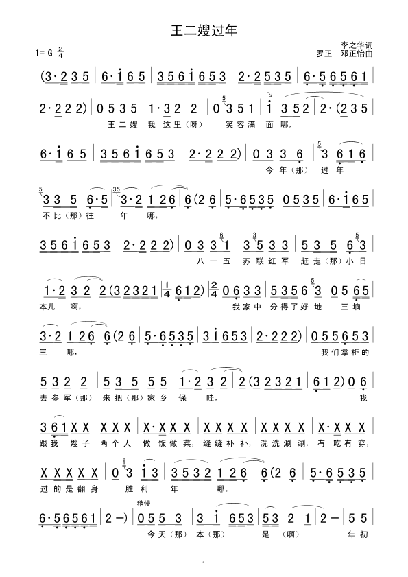 ɩ^(gu)(ָV)1