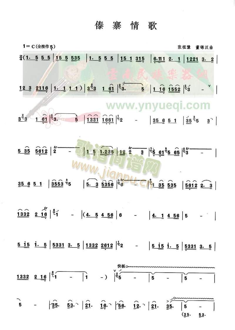 կ(JzV)1