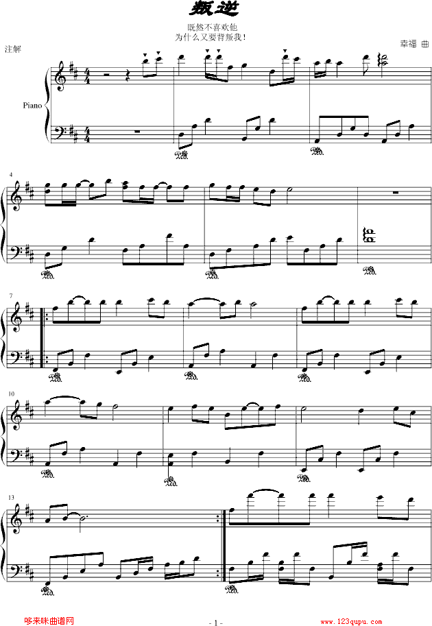 -mD(V)1
