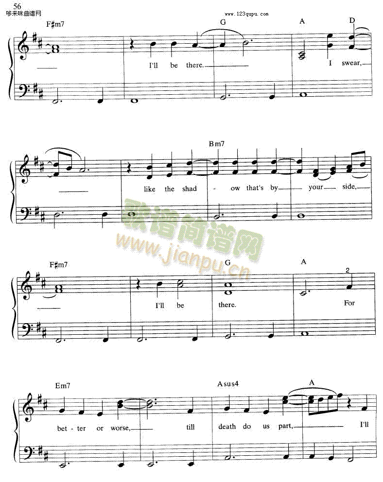 ISwear-All-4-On(V)6