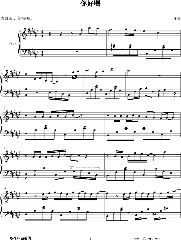 Æ-)-(V)1