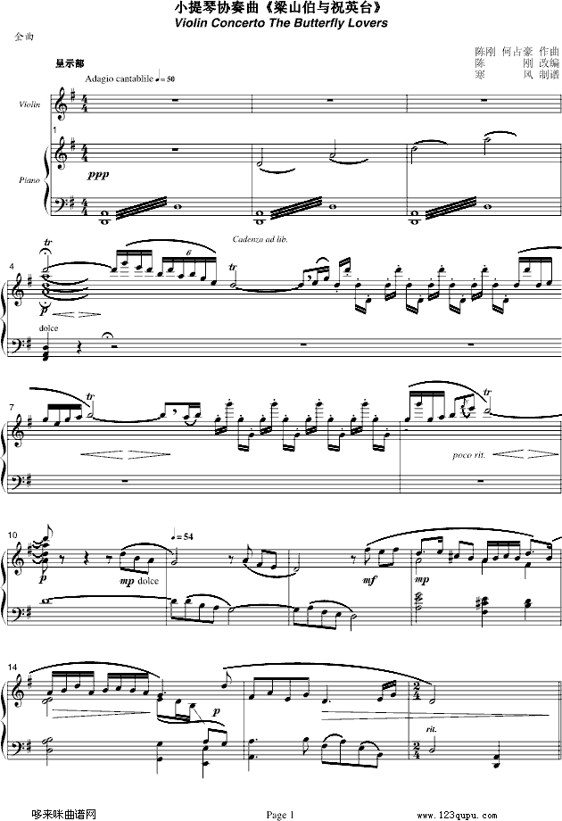 ɽcףӢ_-С/-(V)1