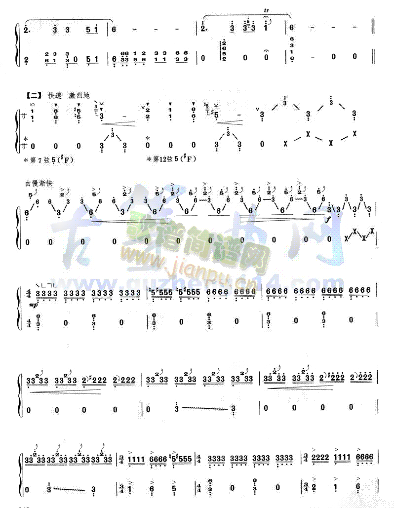 ԭӢС(Ź~PV)3