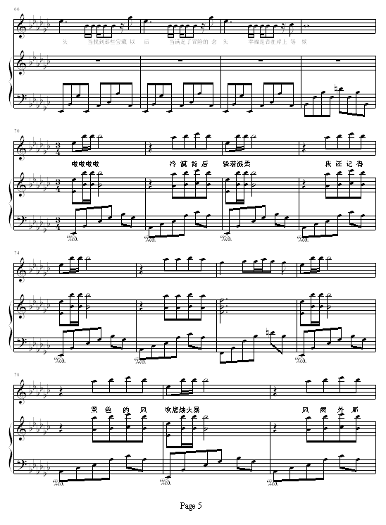 I-(V)5