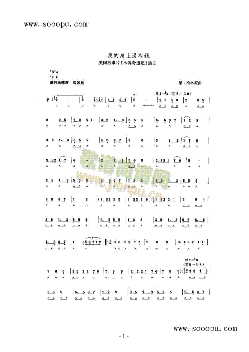 ҵϛ](mi)X(qin)(li)((l )V)1