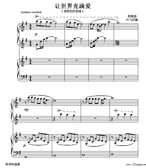 ׌M(mn)(i)-(V)1