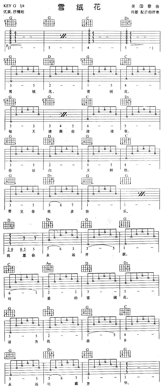 ѩq(V)1