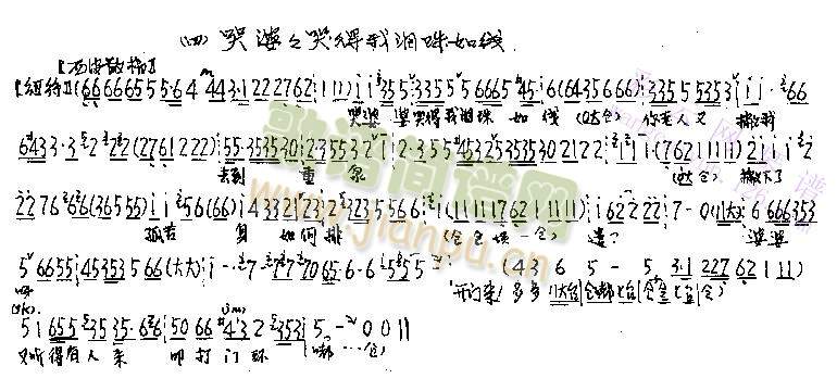 ſ޵ҜI羀(xin)()1