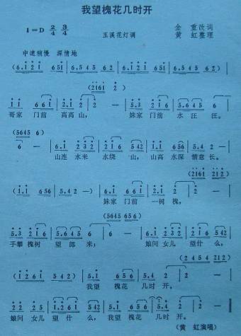 וr(sh)_(ki)(ָV)1