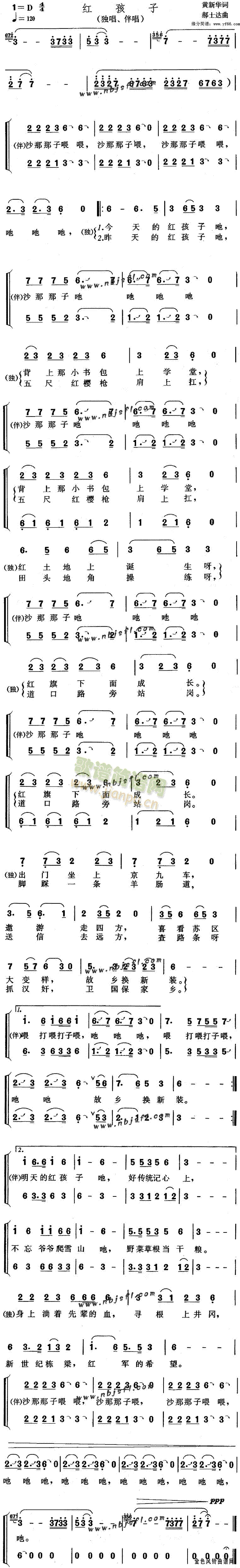 t(ָV)1