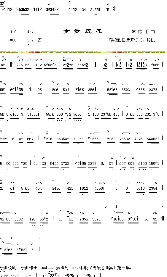 2+ɏ(ʮּ)1