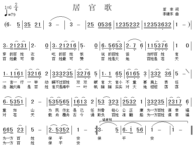 ӹٸ(ָV)1