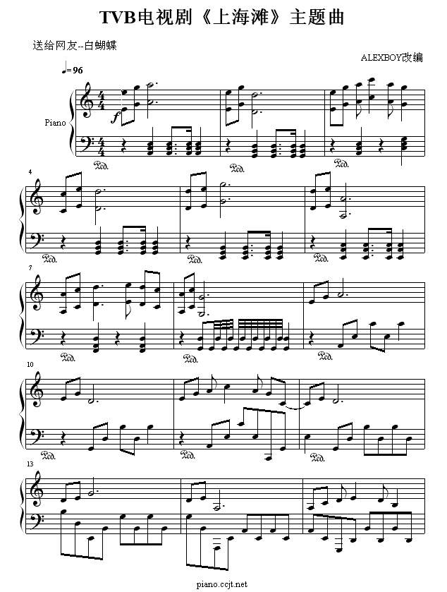 Ϻ(V)1
