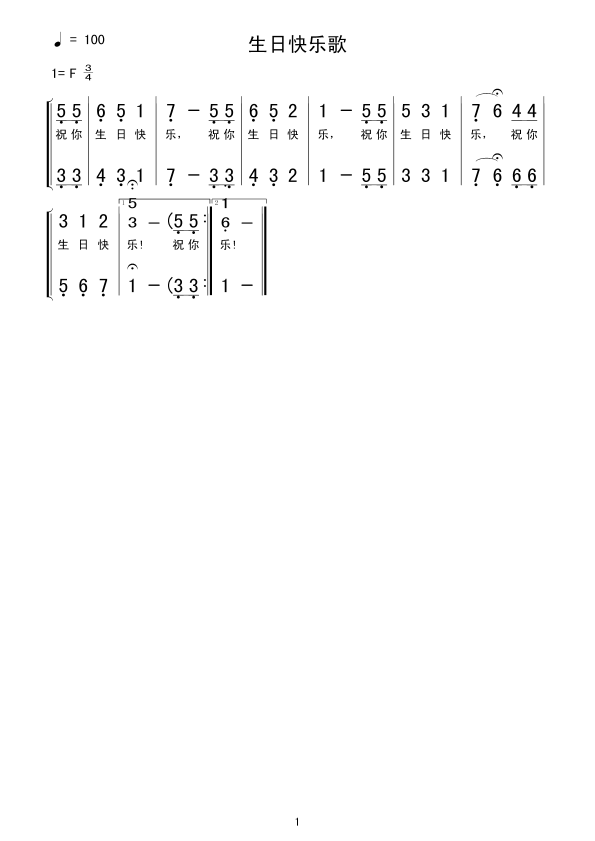 տ옷(l )(ָV)1