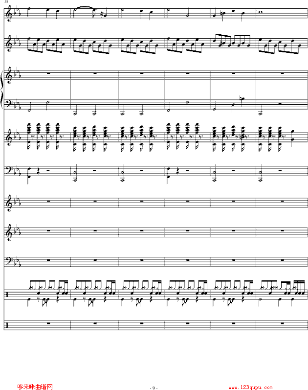 -V-ܽ܂(V)9