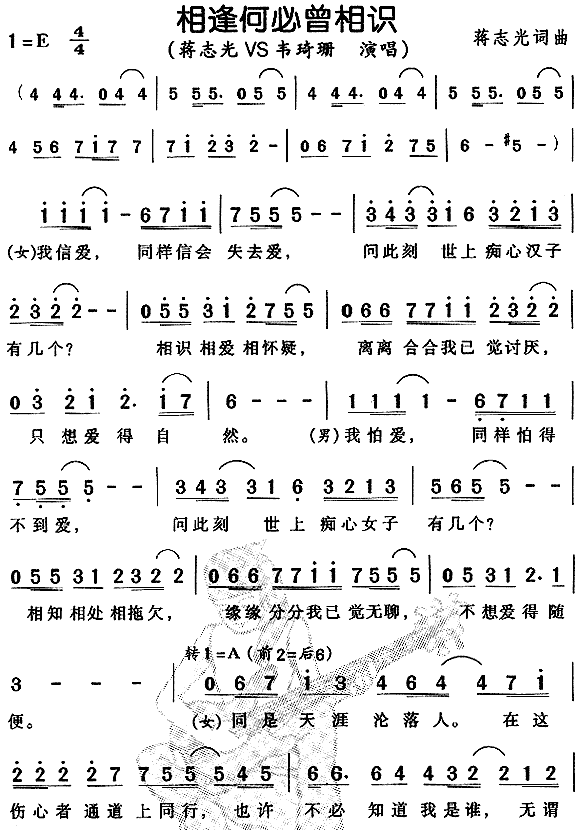 αR(ָV)1