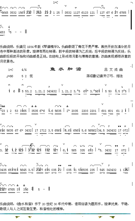 Ӱ÷2+~(y)ˮC(ʮּ)1