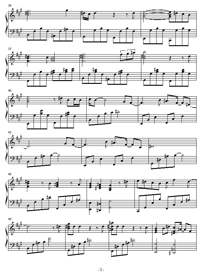 ʤ뤫(V)3