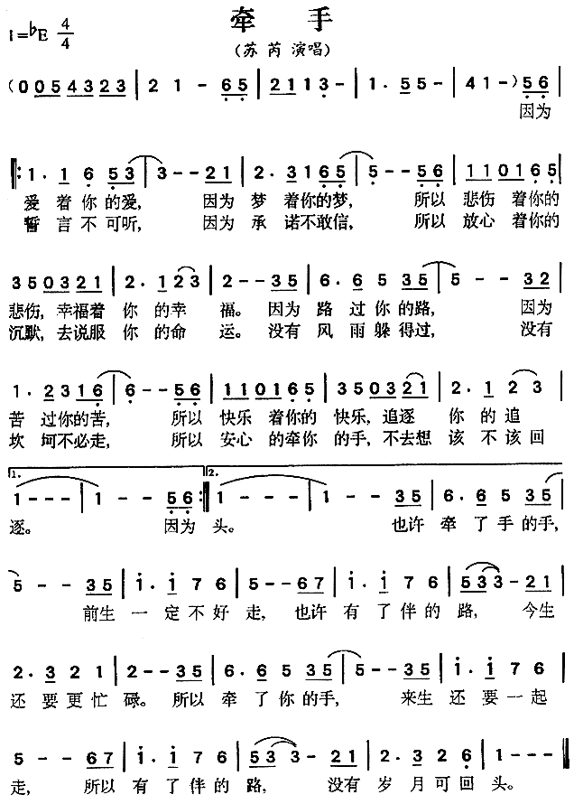 (ָV)1