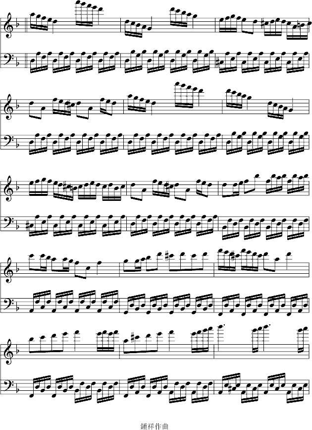 12-7GС{׃(V)9