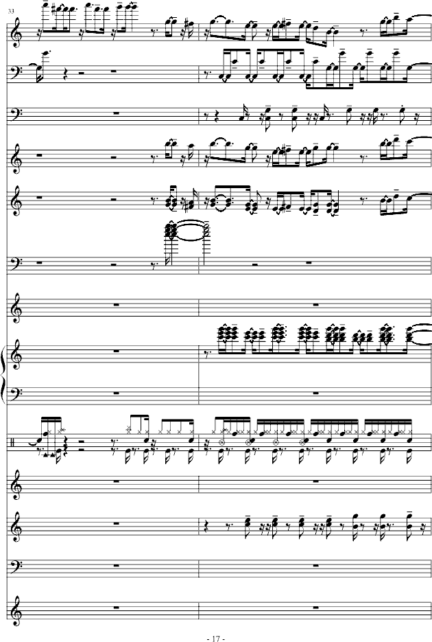 ²((l )V)17