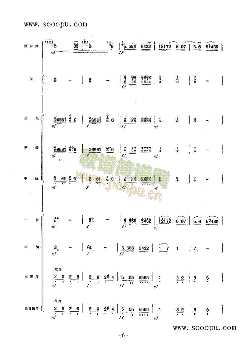 (l )(li)((l )V)11