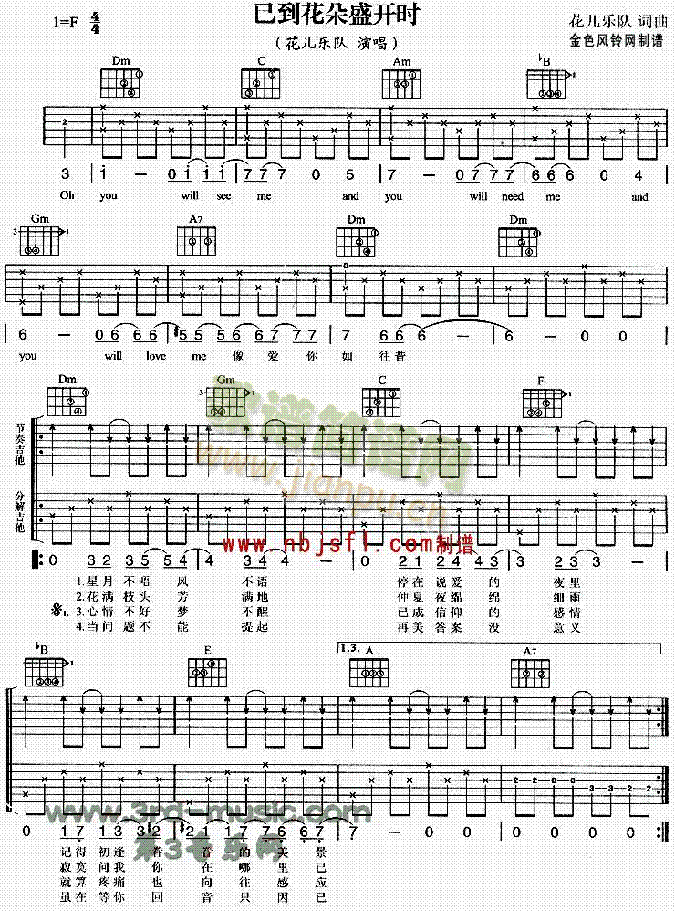 ѵʢ_(ki)r(sh)(V)1