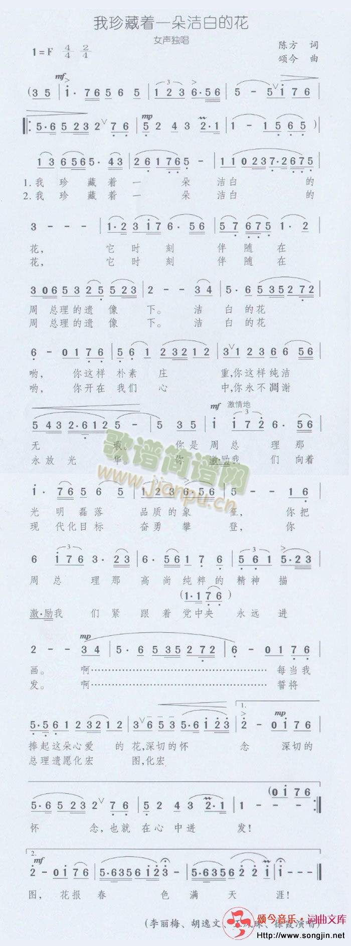 (zh)һ䝍׵Ļ(ʮּ)1