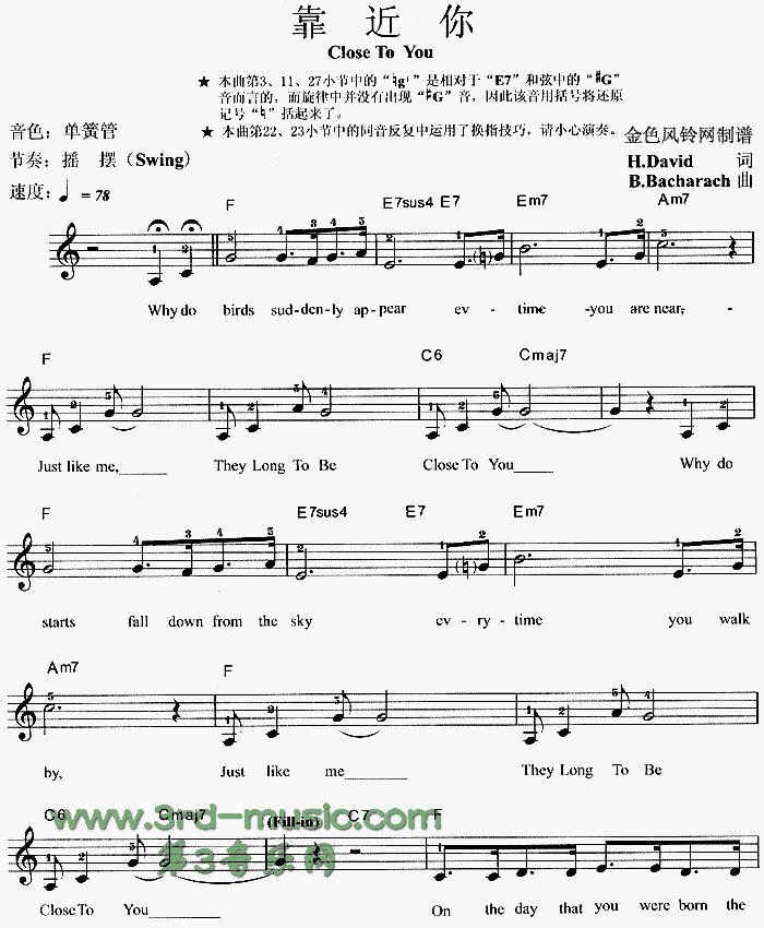 CloseToYou(V)1