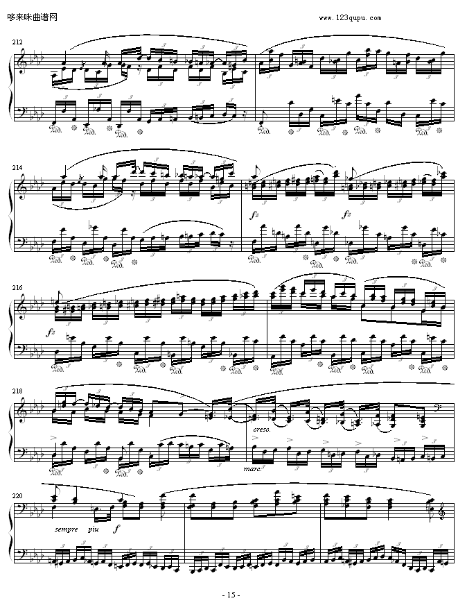 ФFС{4-Ф(V)15