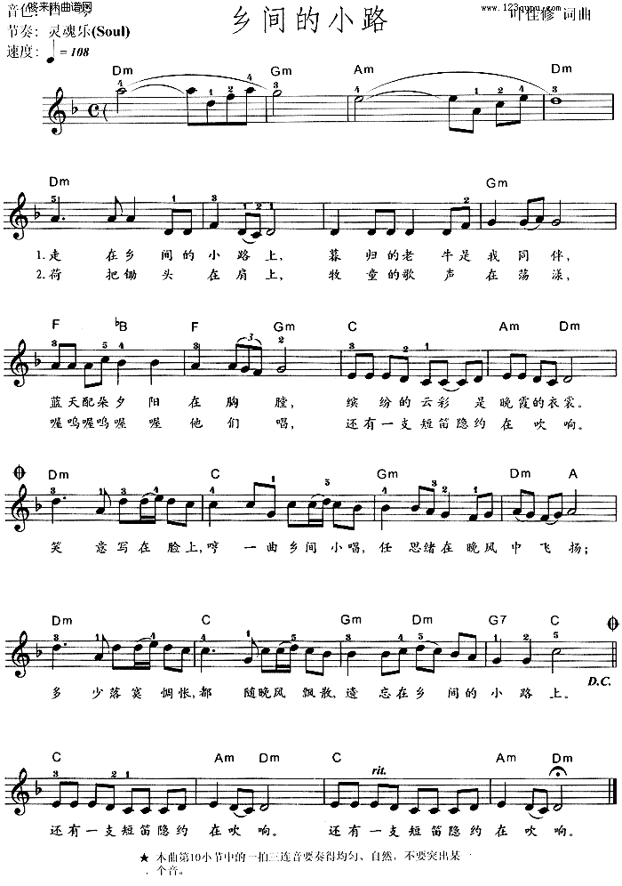 lgС·(V)1