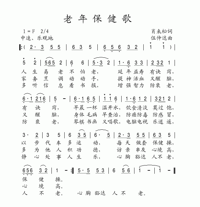걣(ָV)1