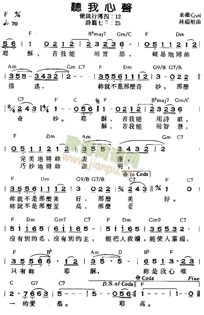  (tng)()1