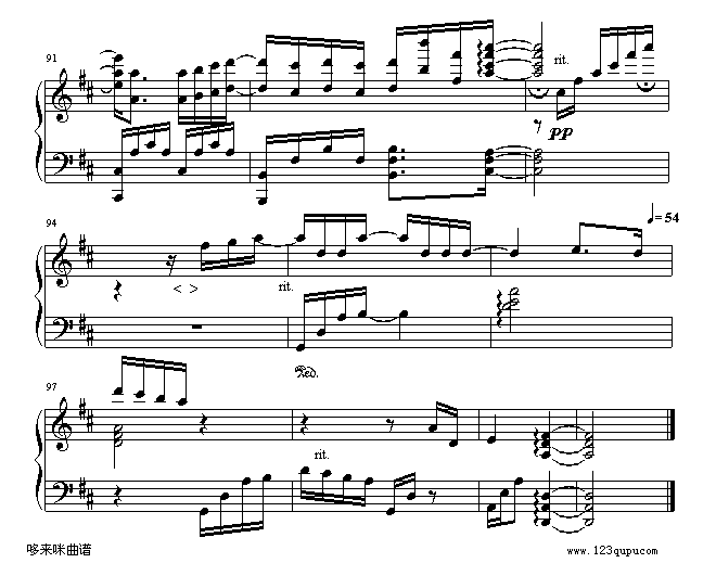 һ-(V)7