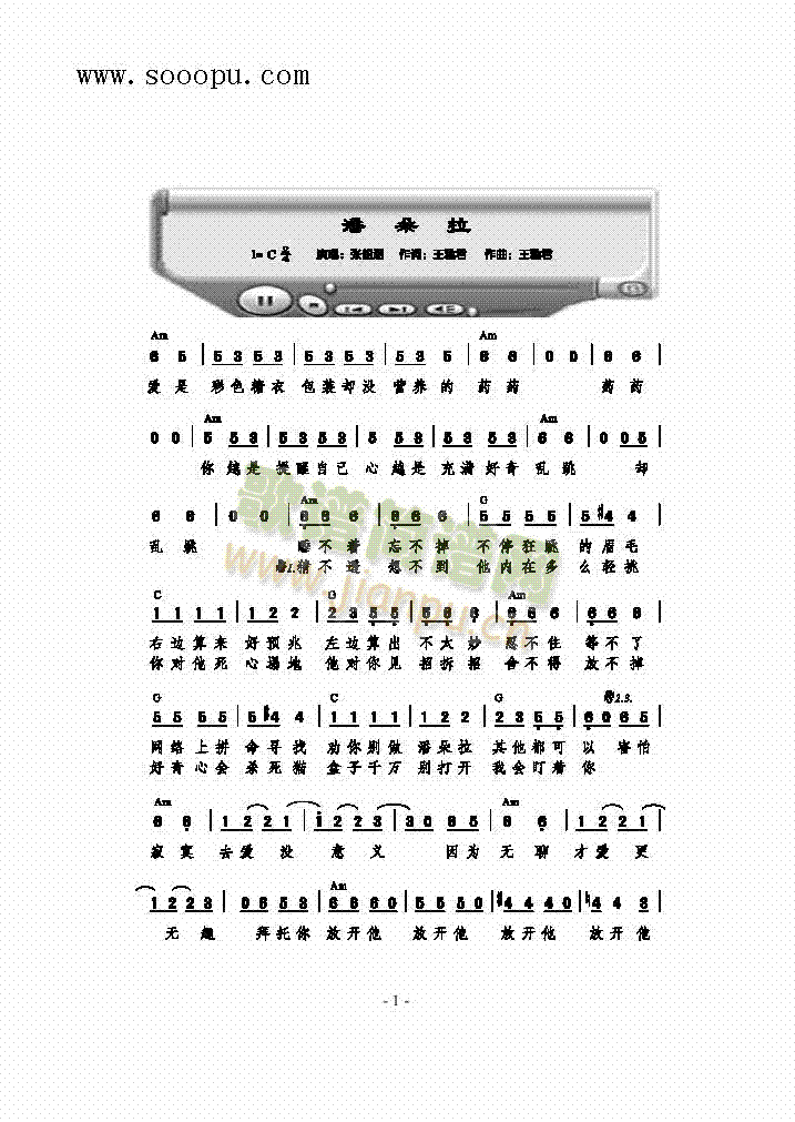 ˶(li)(jin)V((l )V)1