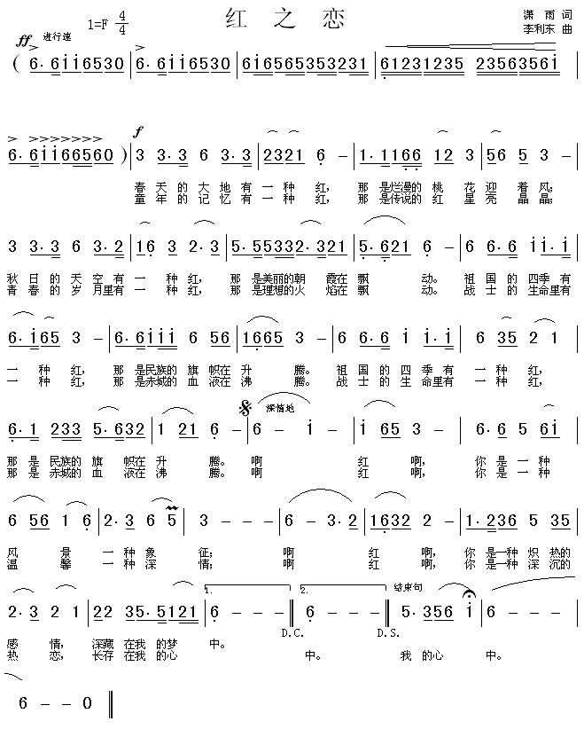 t֮(ָV)1