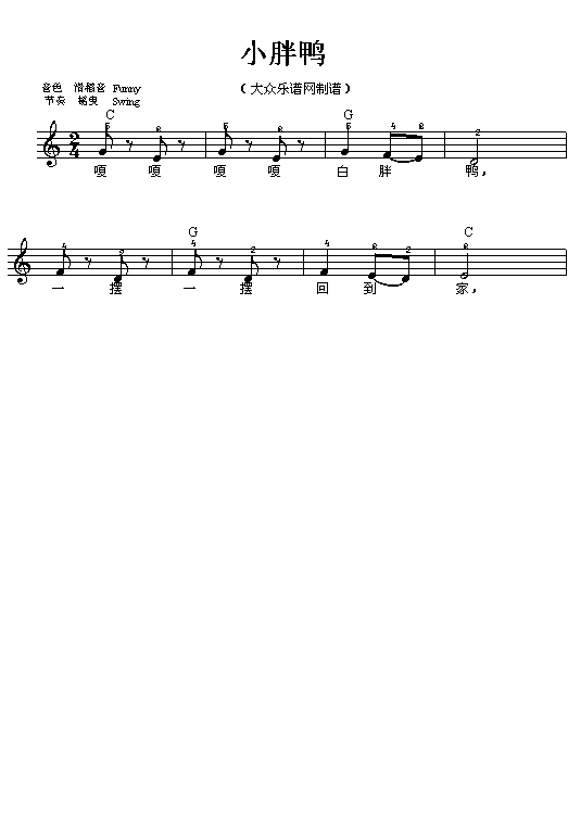 С?zh)?V)1