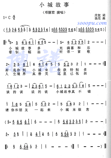 Сǹ(ָV)1