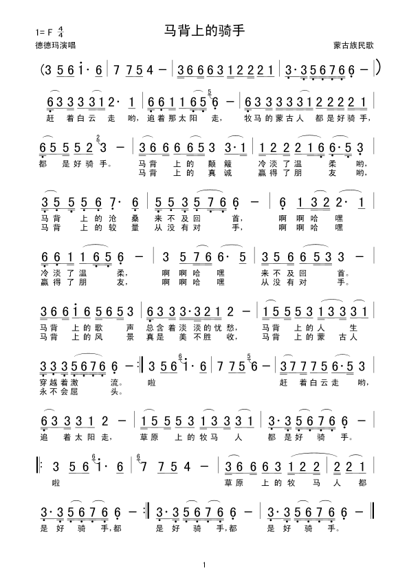 RϵT(ָV)1