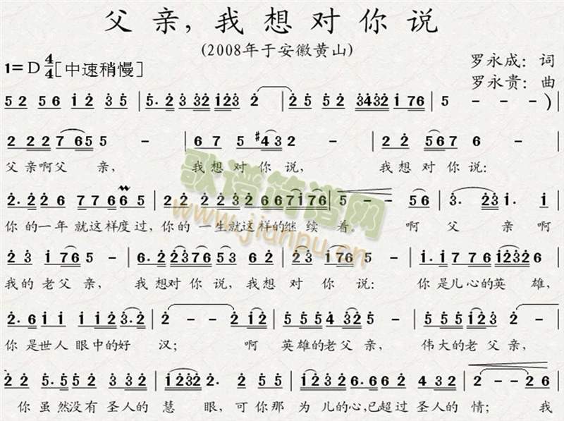 H,댦f(shu)(ָV)1
