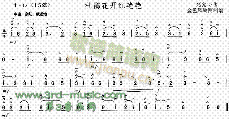 N_(ki)tGG(V)1