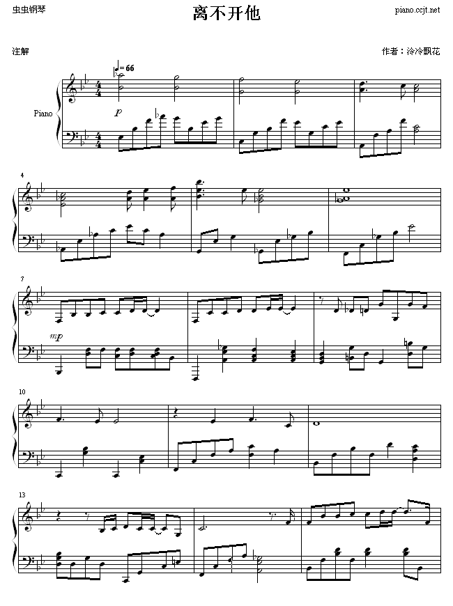 x_(ki)(V)1