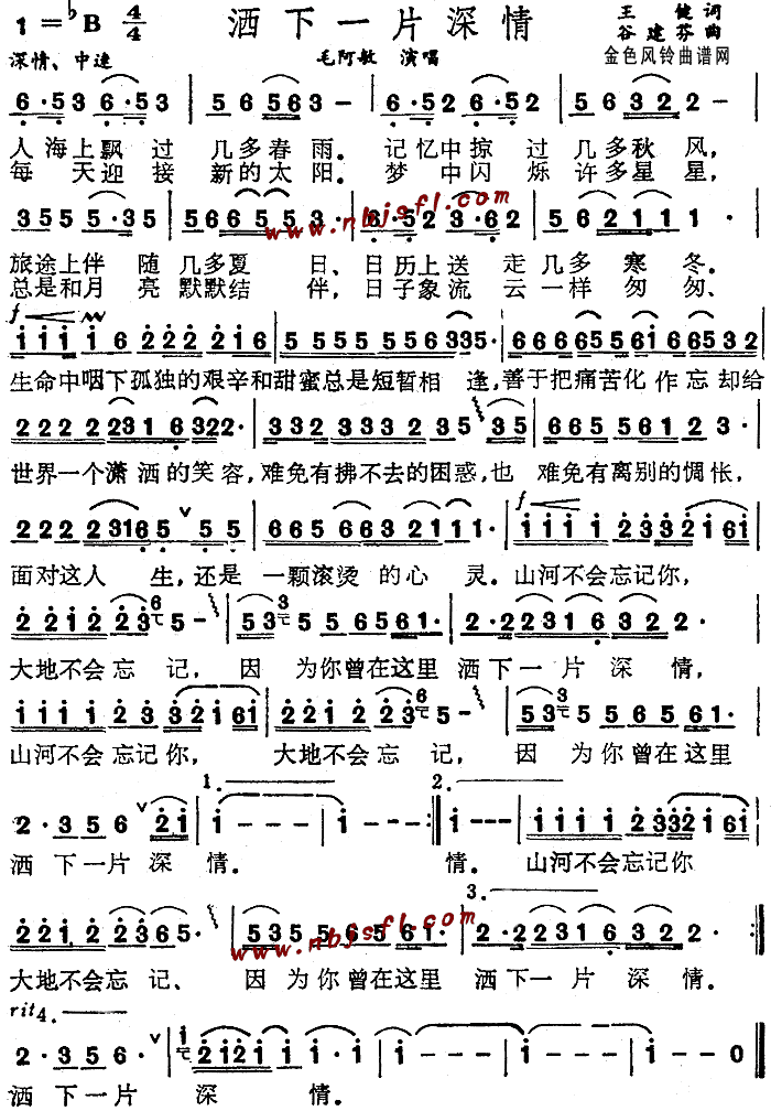 һƬ(ָV)1